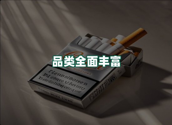 核心优势